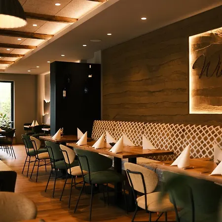 冬季餐厅兰德酒店 3*
